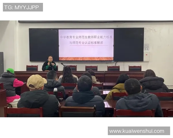 竞技体育的核心目标与发展方向探析：提升竞技水平与培养全面人才