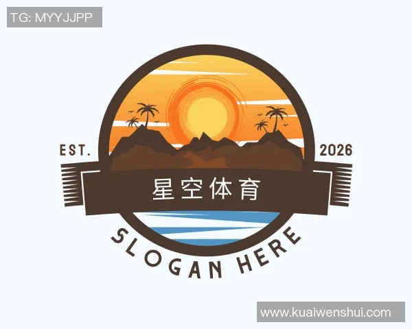 与吴丽畅谈滑板生涯的点滴与梦想之路