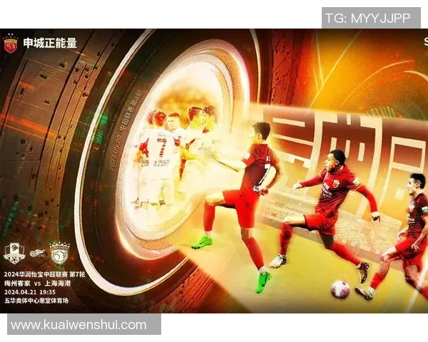 上海羽毛球队强势领跑联赛积分榜以68分稳居第一位置